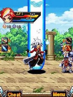 screen