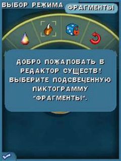 screen