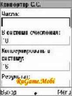 screen