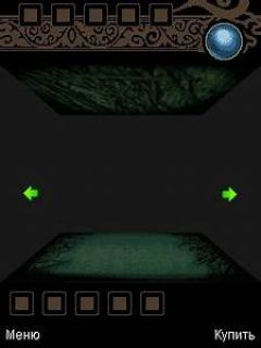screen