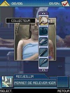 screen