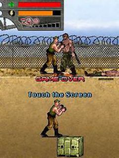 screen