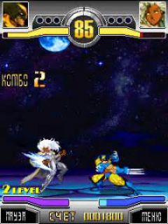 screen