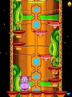 screen