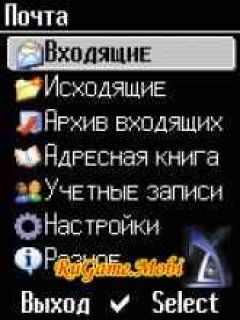 screen