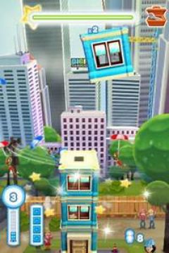screen