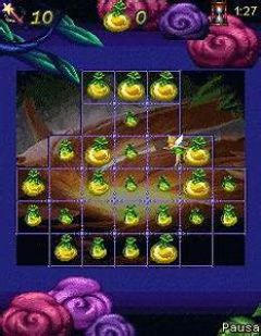 screen