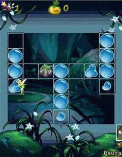 screen