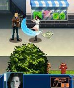 screen