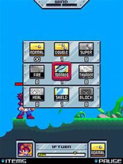 screen