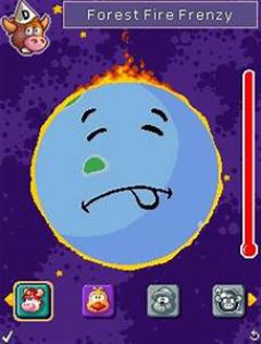 screen