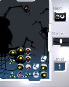 screen