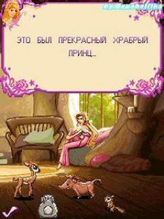 screen