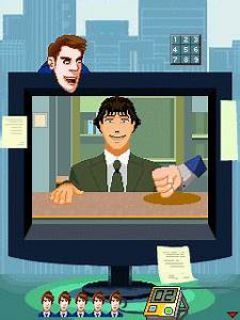 screen