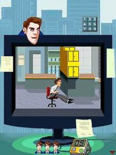 screen