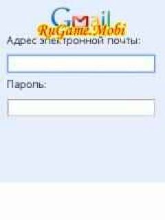 screen