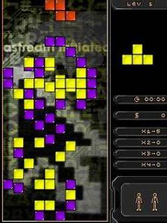 screen