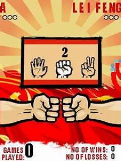 screen