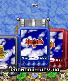 screen
