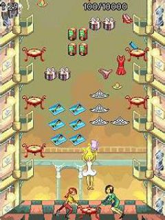 screen
