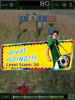screen