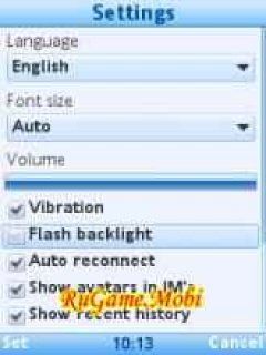 screen