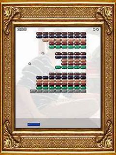 screen