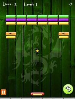 screen