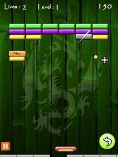 screen