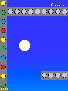 screen