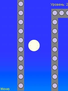 screen