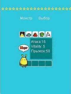 screen
