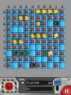 screen