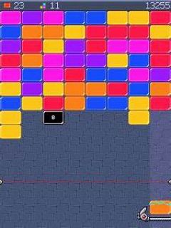 screen