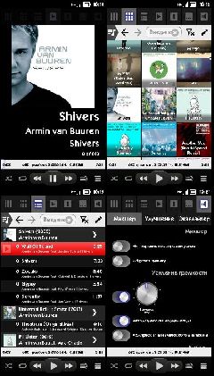 screen