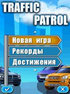 screen