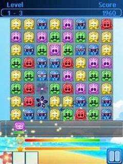 screen