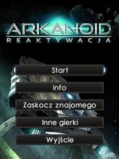 screen