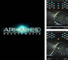 screen