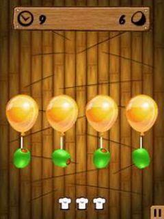 screen