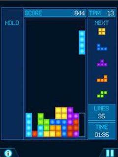 screen