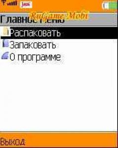 screen