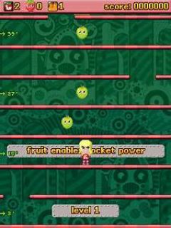 screen