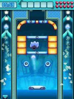screen