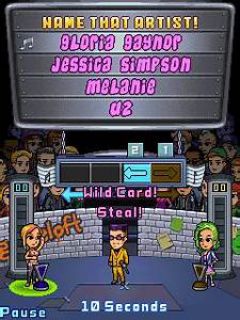 screen
