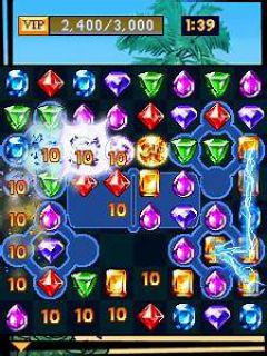 screen