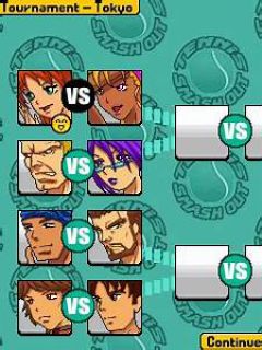 screen