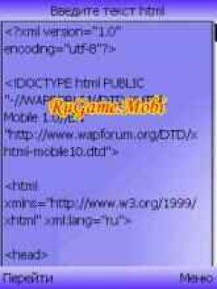 screen
