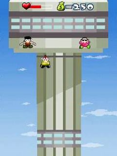 screen