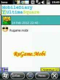 screen
